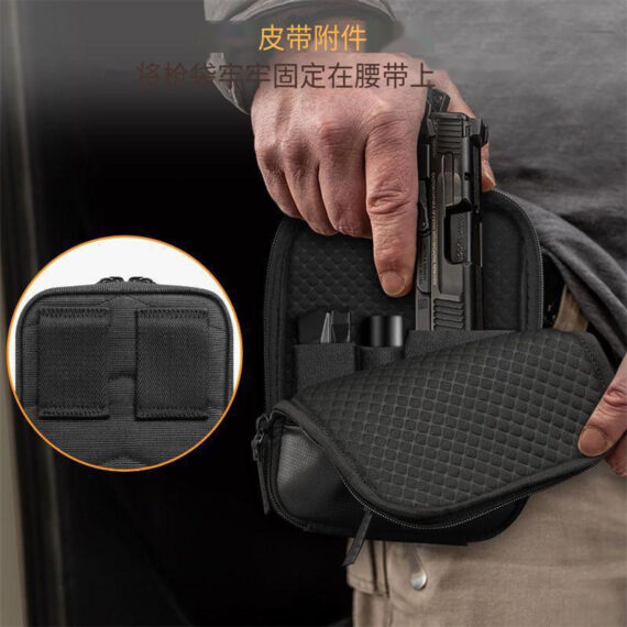 Multi-functional Portable Tactical Waist Pack (14)