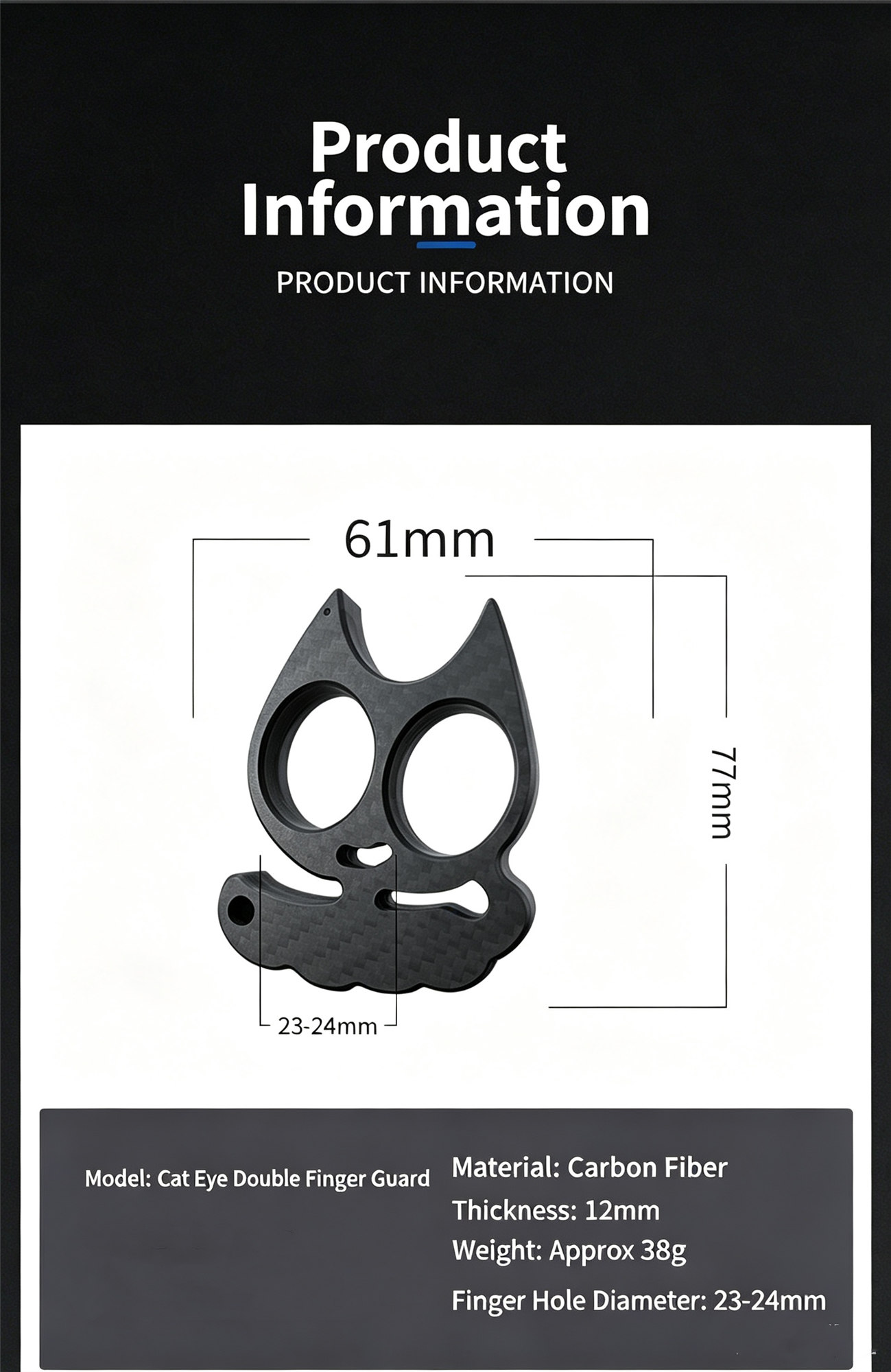 Carbon Fiber Cat-Head Two-Finger Knuckle Duster